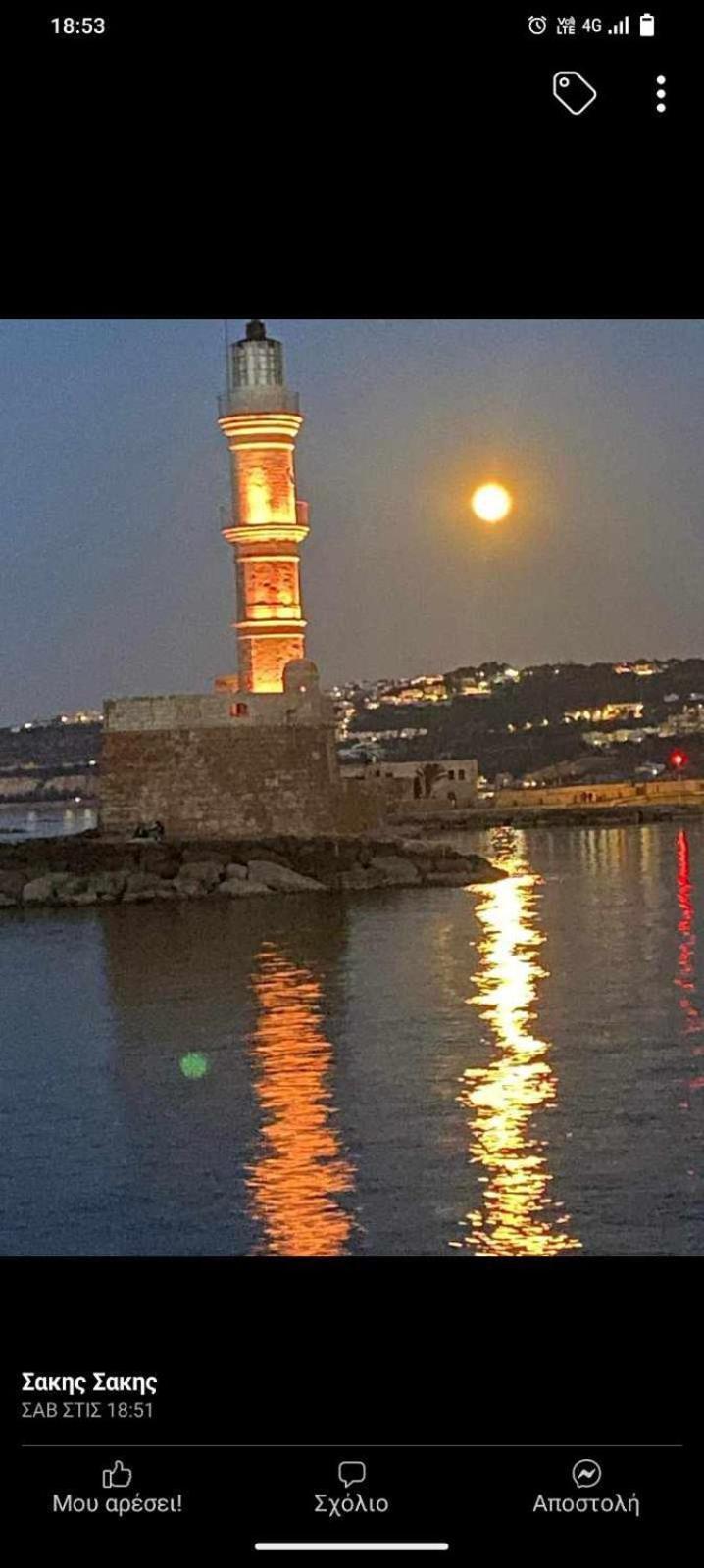 Mythos Old Harbour Chrissi Akti Chania Exterior foto